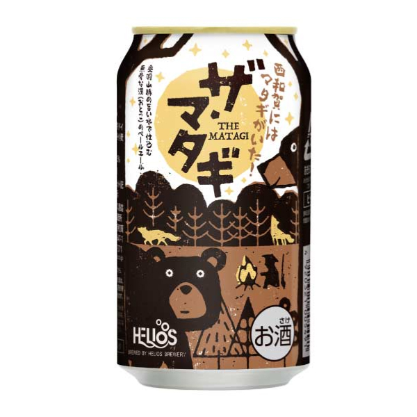 ヘリオス酒造 ザ·マタギ