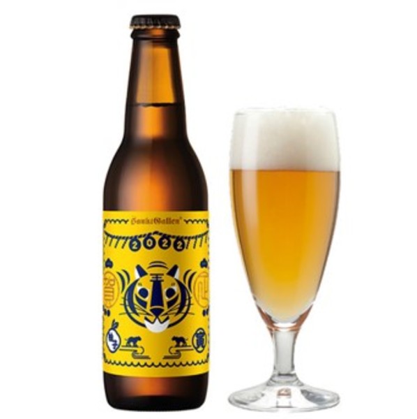 サンクトガーレン 賀正ビール2022