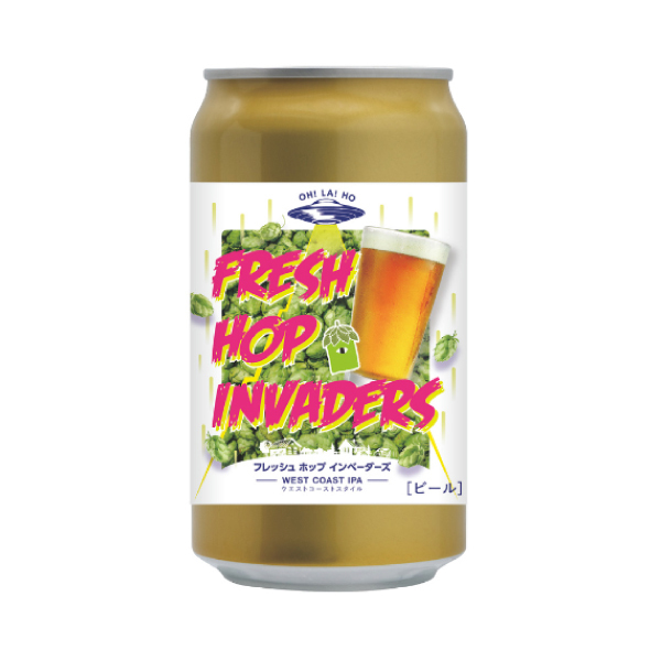OH!LA!HO BEER フレッシュホップインベーダー