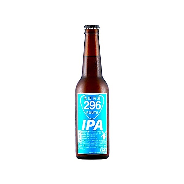 ロコビア 国道296号“成田街道”IPA