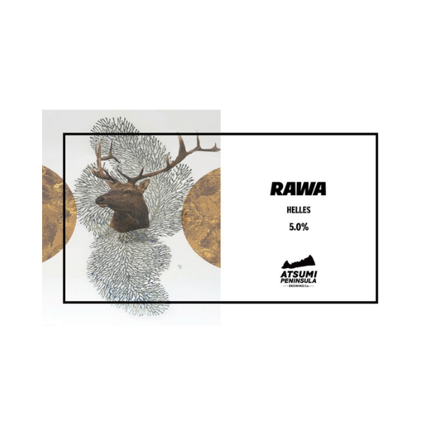 渥美半島醸造 RAWA