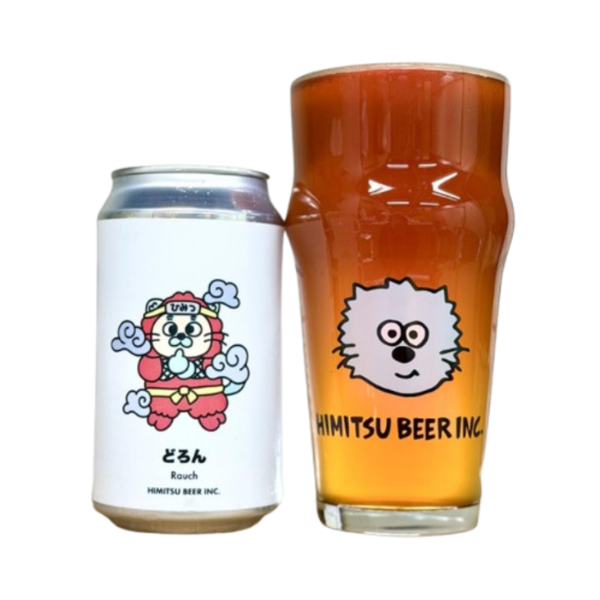 ひみつびーる どろん