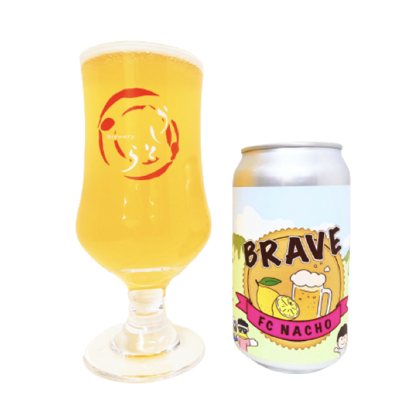 BRAVE FC NACHO レモンエール