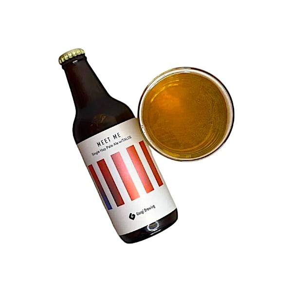 Gangi Brewing MEET ME