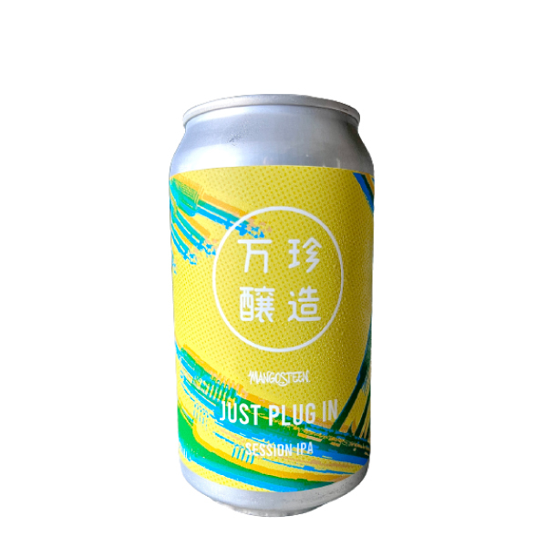 万珍醸造 JUST PLUG IN
