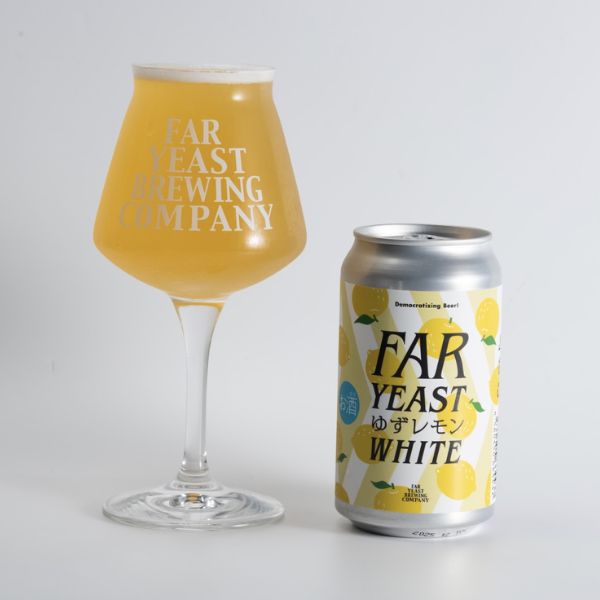 Far Yeast Brewing ゆずレモン White