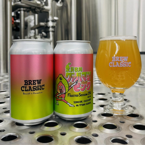 BREW CLASSIC グァバマンピンク