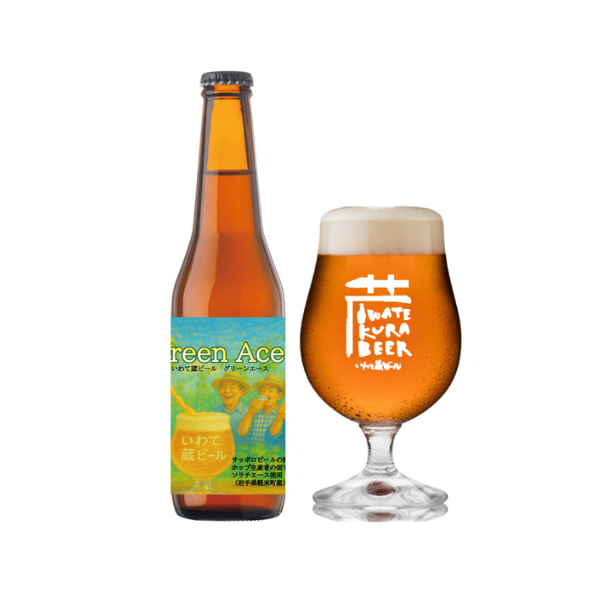 いわて蔵ビール GreenAce