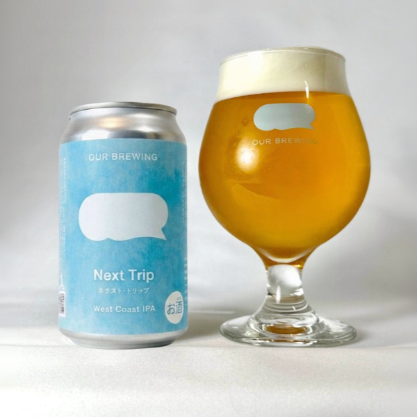OUR BREWING Next Trip