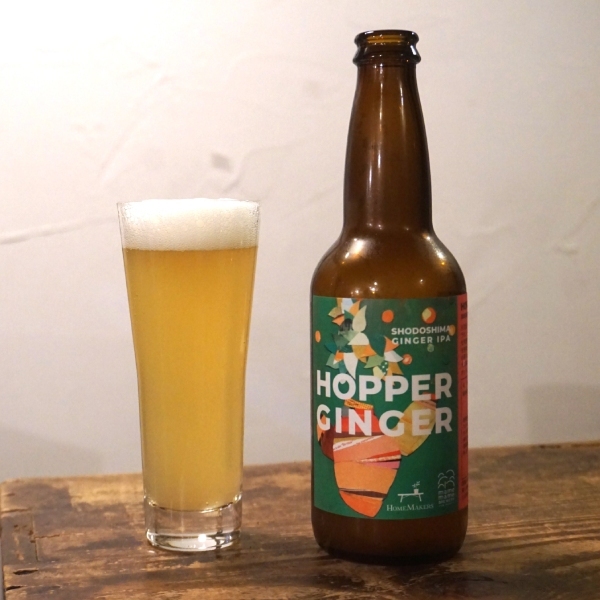 まめまめびーる HOPPER GINGER