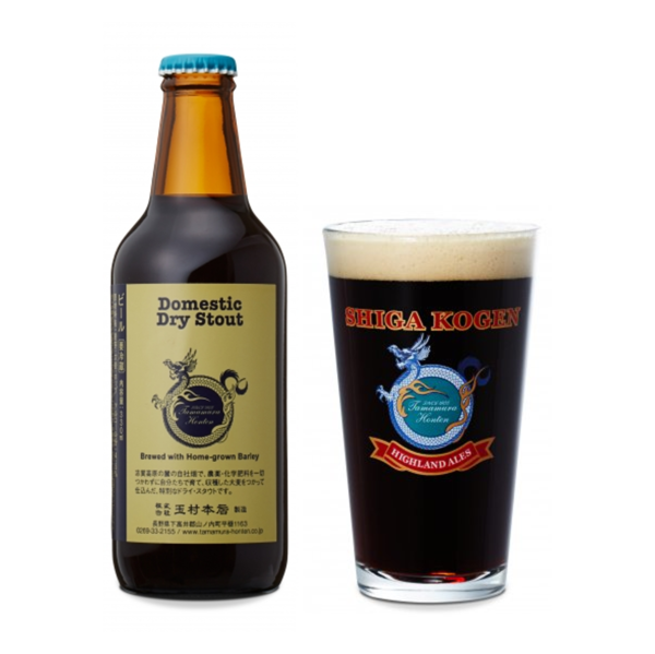 志賀高原ビール Domestic Dry Stout