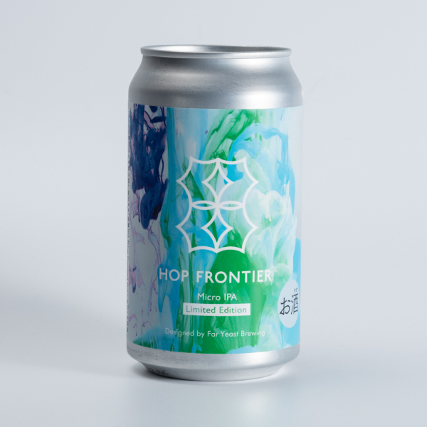 Far Yeast Brewing Hop Frontier Micro IPA