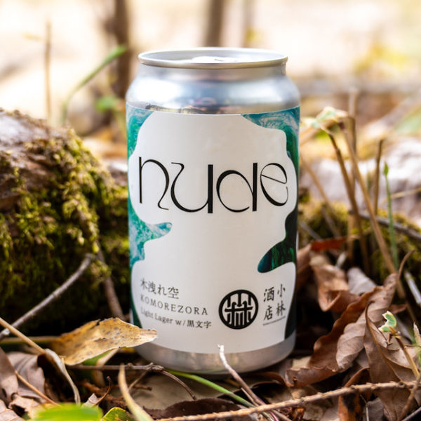 KYOTO NUDE BREWERY KOMOREZORA-木洩れ空-