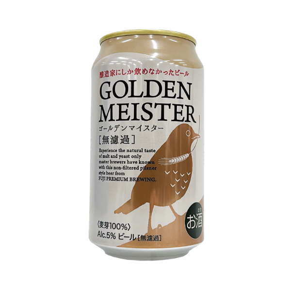 FUJI PREMIUM BREWING ゴールデンマイスター［無濾過］