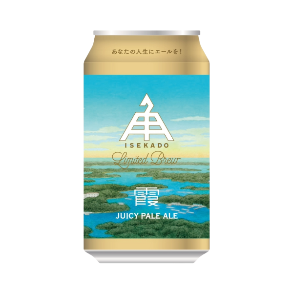 伊勢角屋麦酒 霞 JUICY PALE ALE