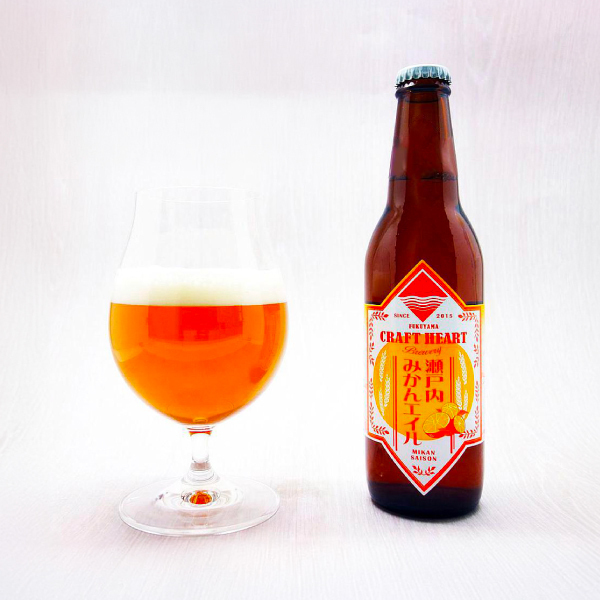 CRAFT HEART Brewery 瀬戸内みかんエイル