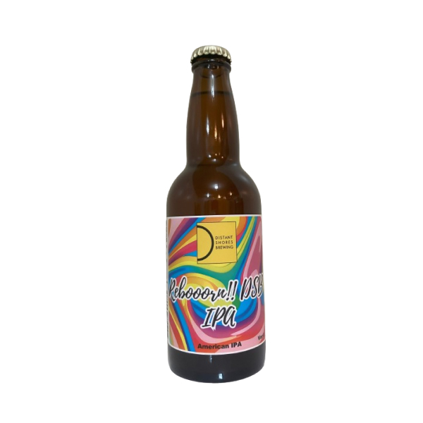 Distant Shores Brewing Rebooorn!! DSB IPA Ver4