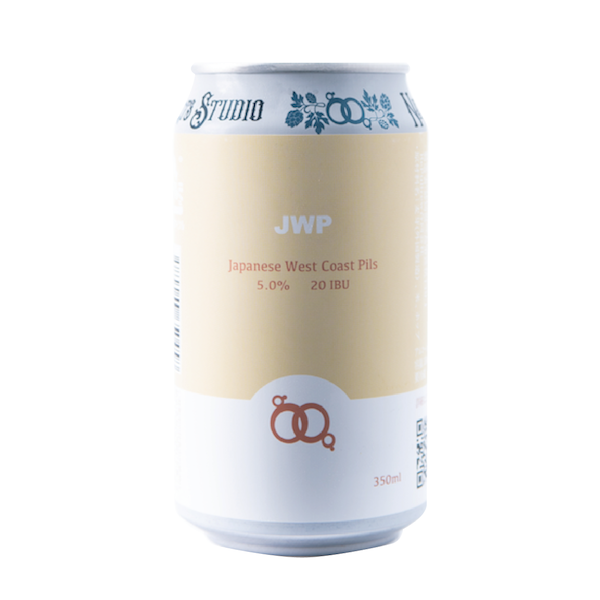 Repubrew JWP