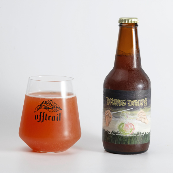 Far Yeast Brewing Off Trail Divine Drops