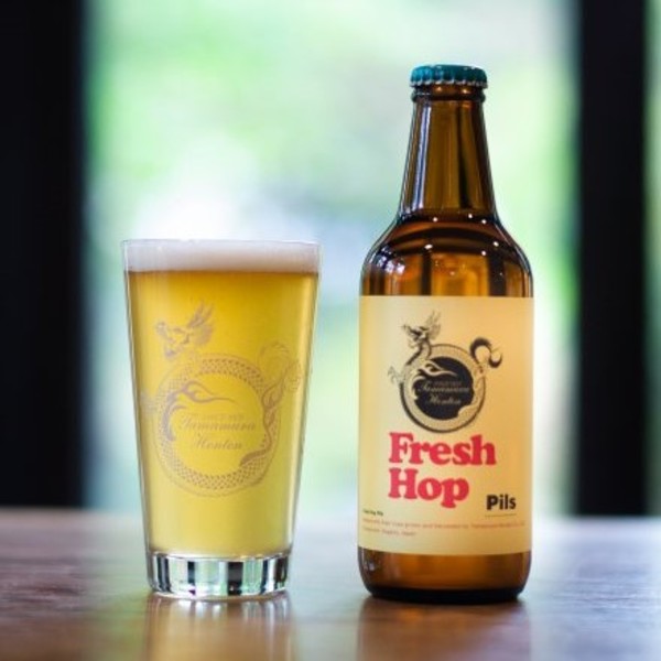 志賀高原ビール Fresh Hop Pils