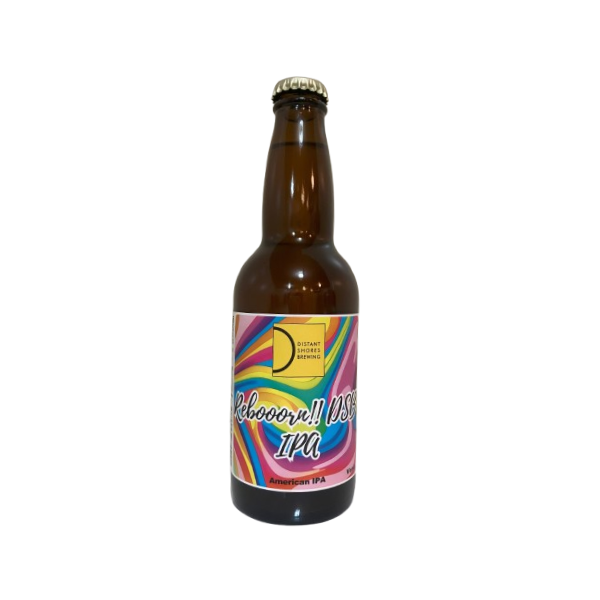 Distant Shores Brewing Rebooorn!! DSB IPA Ver5