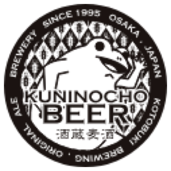 國乃長ビール 貴醸ゴールド