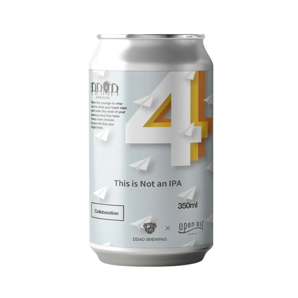 DD4D BREWING This is Not an IPA (Pseudo IPA)