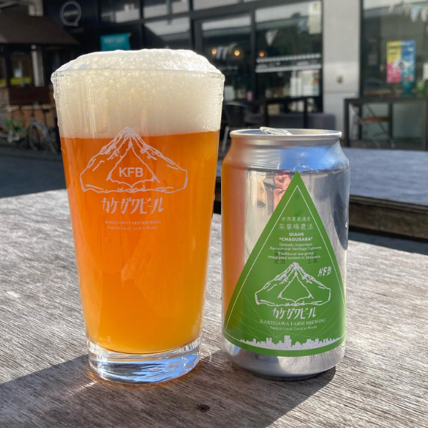 Kakegawa Farm Brewing カケガワ茶エール