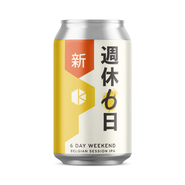 京都醸造 (新) 週休6日