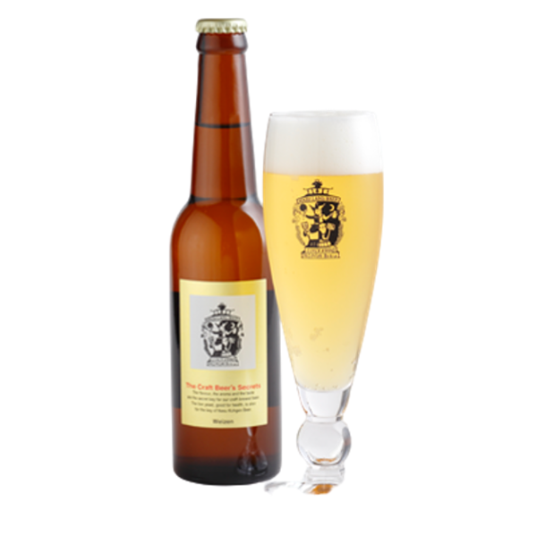 那須高原ビール ヴァイツェン