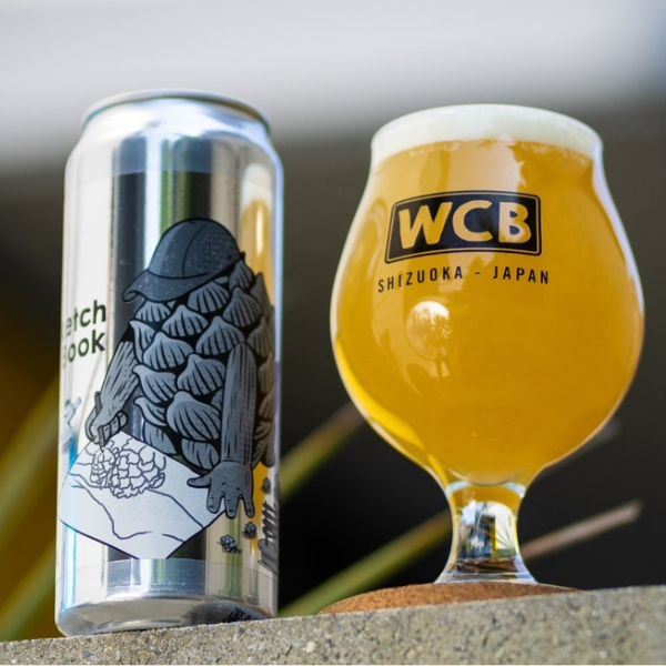 West Coast Brewing Sketch Book