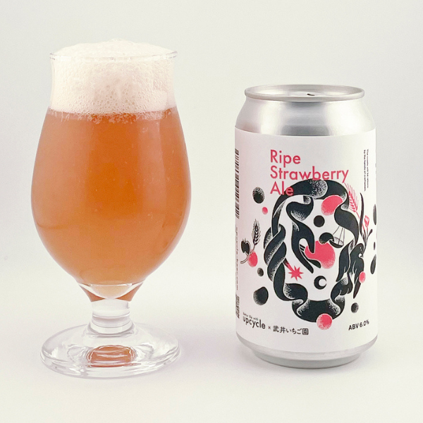 Better life with upcycle Ripe Strawberry Ale