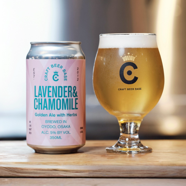 CRAFT BEER BASE Lavender & Chamomile