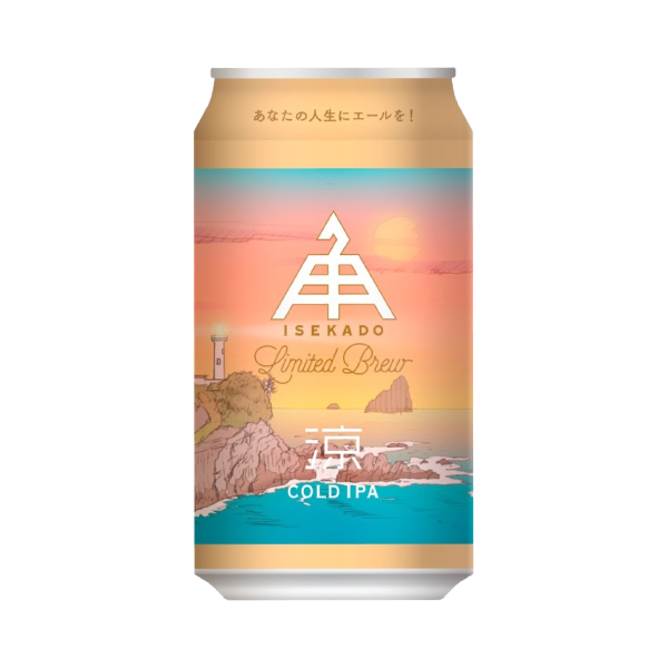伊勢角屋麦酒 涼 Cold IPA