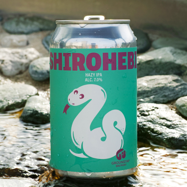 GROUNDTAP BREWERY SHIROHEBI