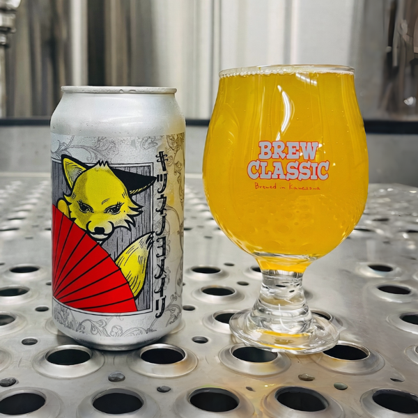 BREW CLASSIC キツネノヨメイリ