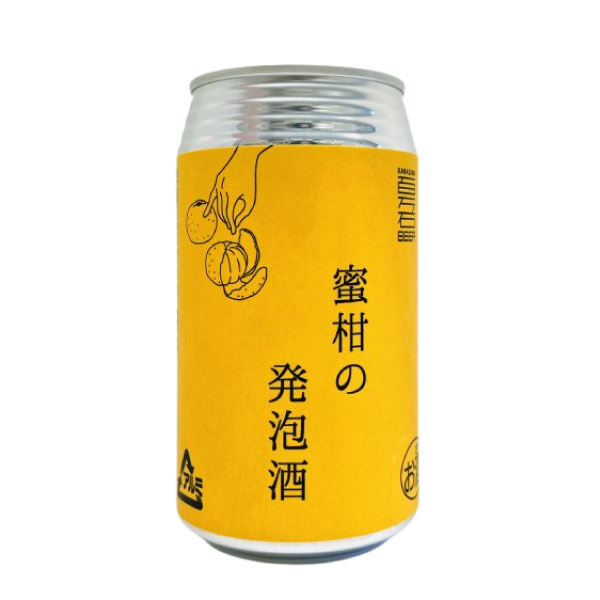 金沢百万石ビール 蜜柑の発泡酒