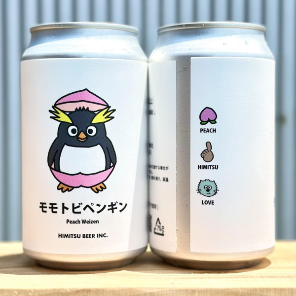 ひみつビール モモトビペンギン