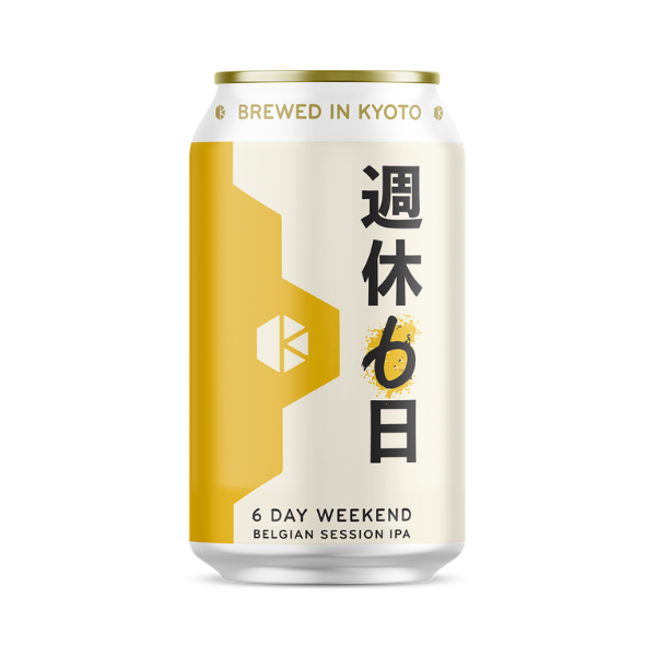 京都醸造 (新) 週休6日