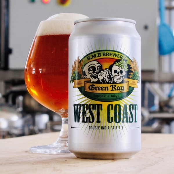 B.M.B Brewery GREEN RAY