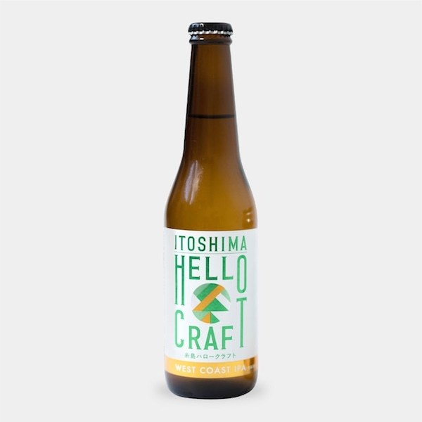 糸島ハロークラフト ウェストコーストIPA