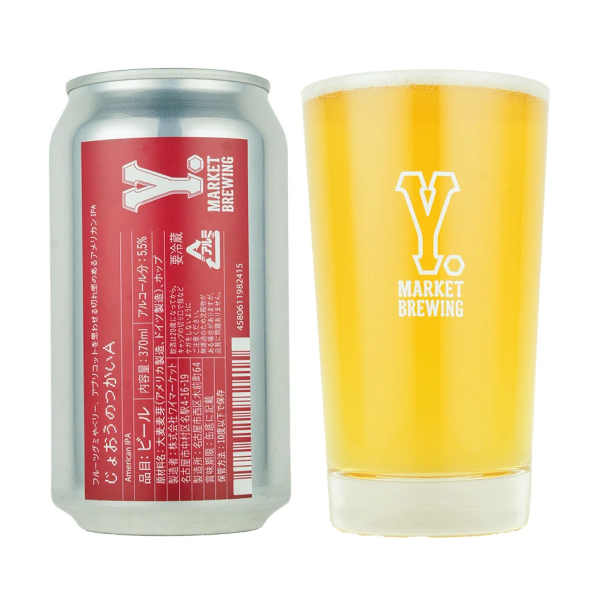 Y.MARKET BREWING じょおうのつかいA