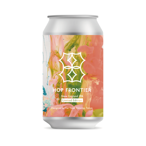 Far Yeast Brewing Hop Frontier -New England IPA-