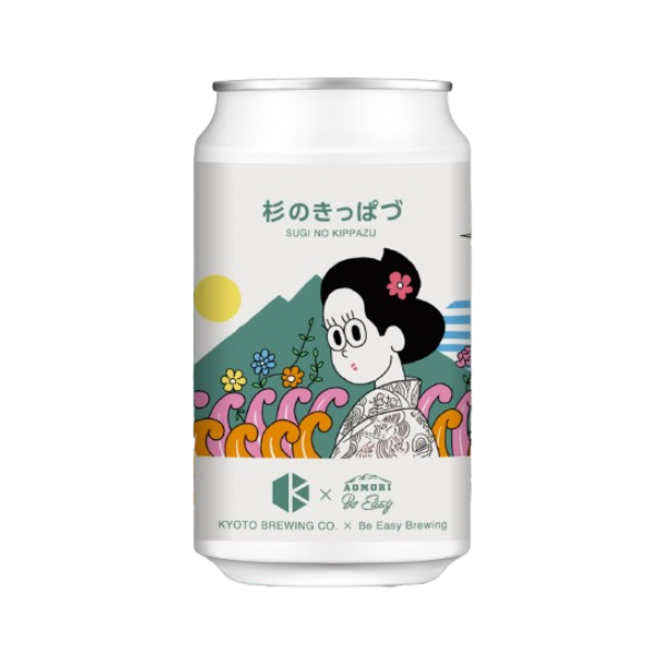 BE EASY BREWING Sugi no Kippazu