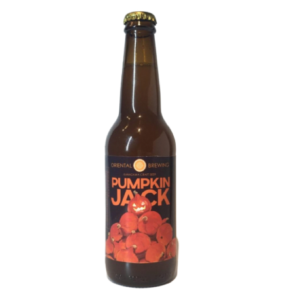 Oriental Brewing PUMPKIN JACK