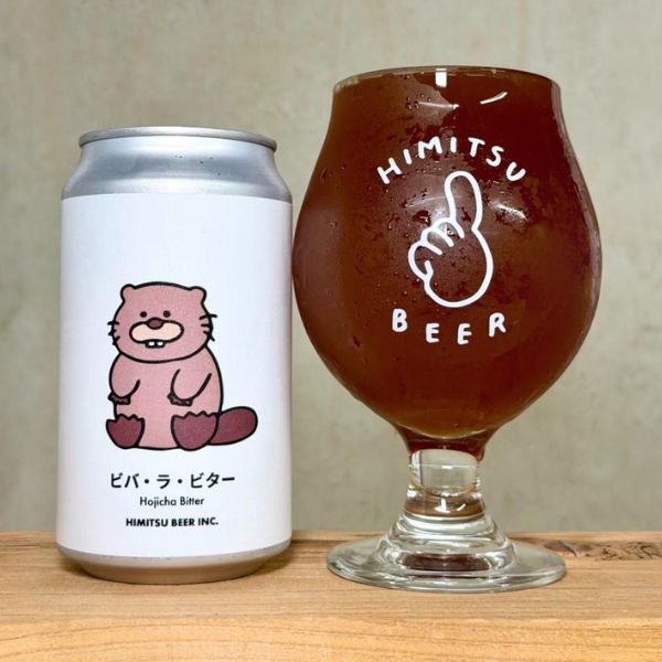 ひみつビール ビバ・ラ・ビター