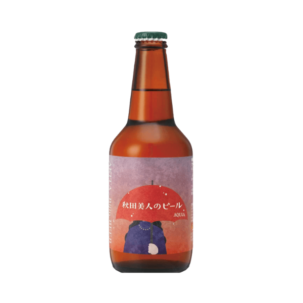 秋田あくらビール 秋田美人のビール
