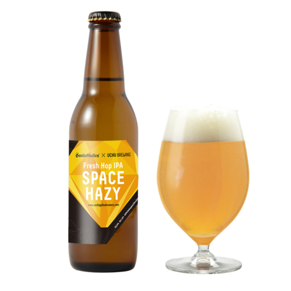 サンクトガーレン SPACE HAZY
