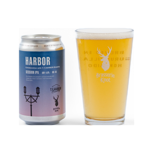 Brasserie Knot HARBOR