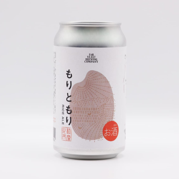 Far Yeast Brewing もりともり RICE ALE